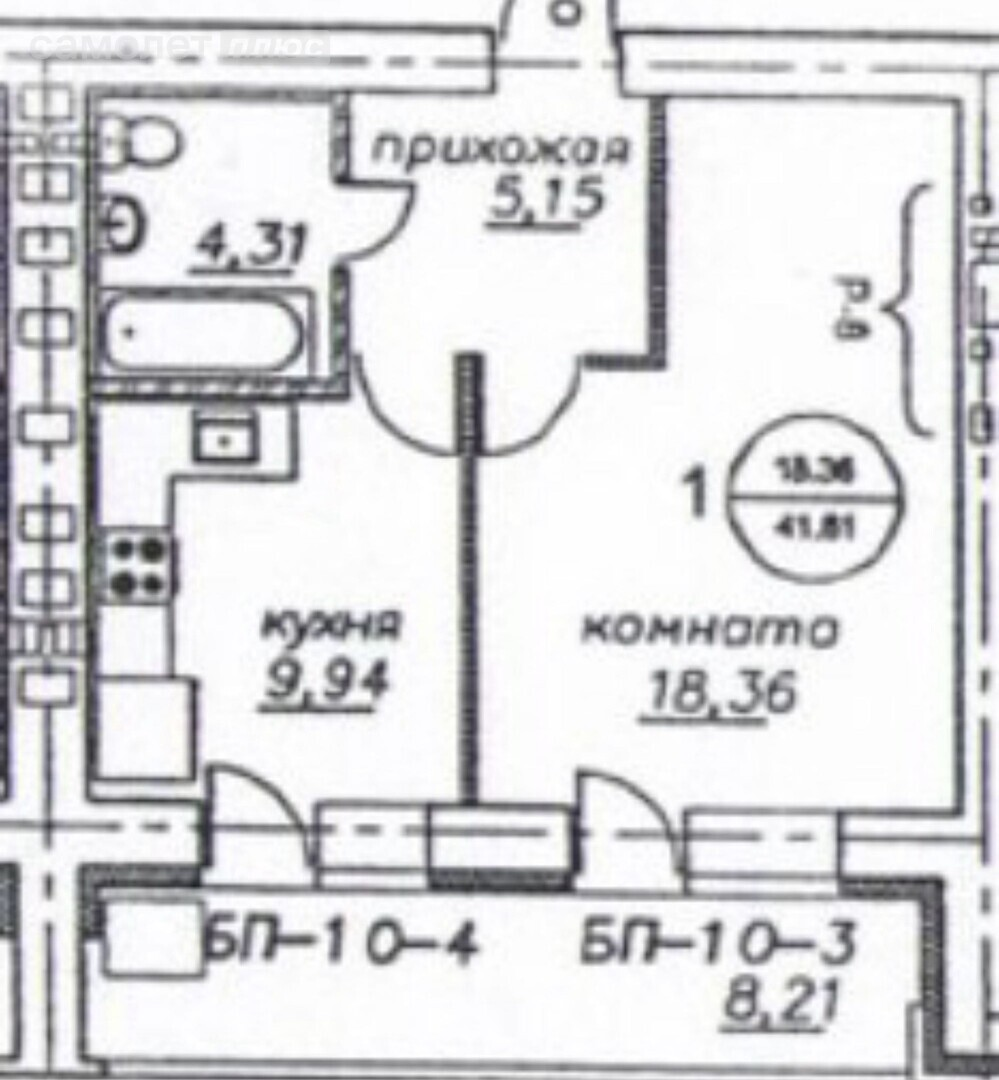 1-комнатная 46 м2 в ЖК undefined корпус undefined этаж null