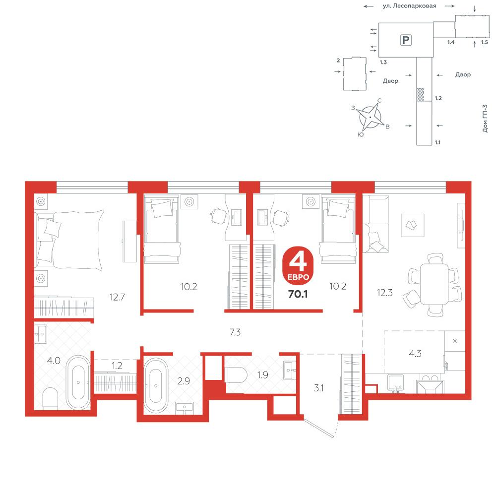 3-комнатная 70 м2 в ЖК Чистые пруды корпус null этаж 14