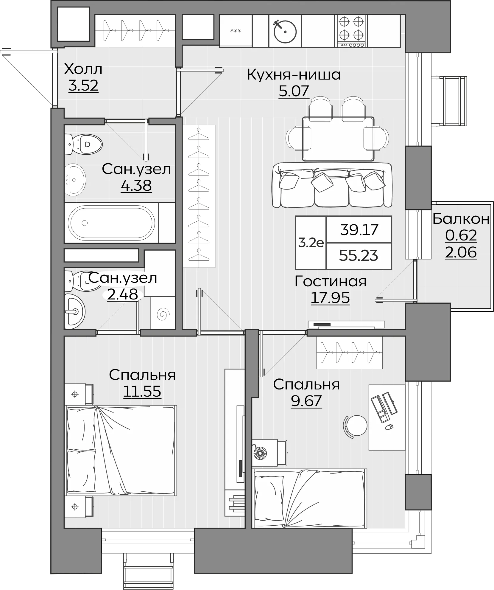 3-комнатная 55 м2 в ЖК Батталовский корпус null этаж 5