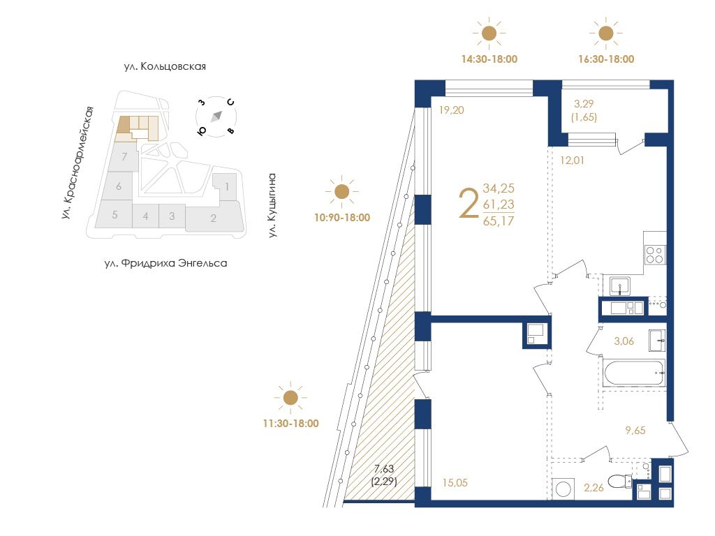 2-комнатная 63 м2 в ЖК Дом на Фридриха Энгельса корпус null этаж 5