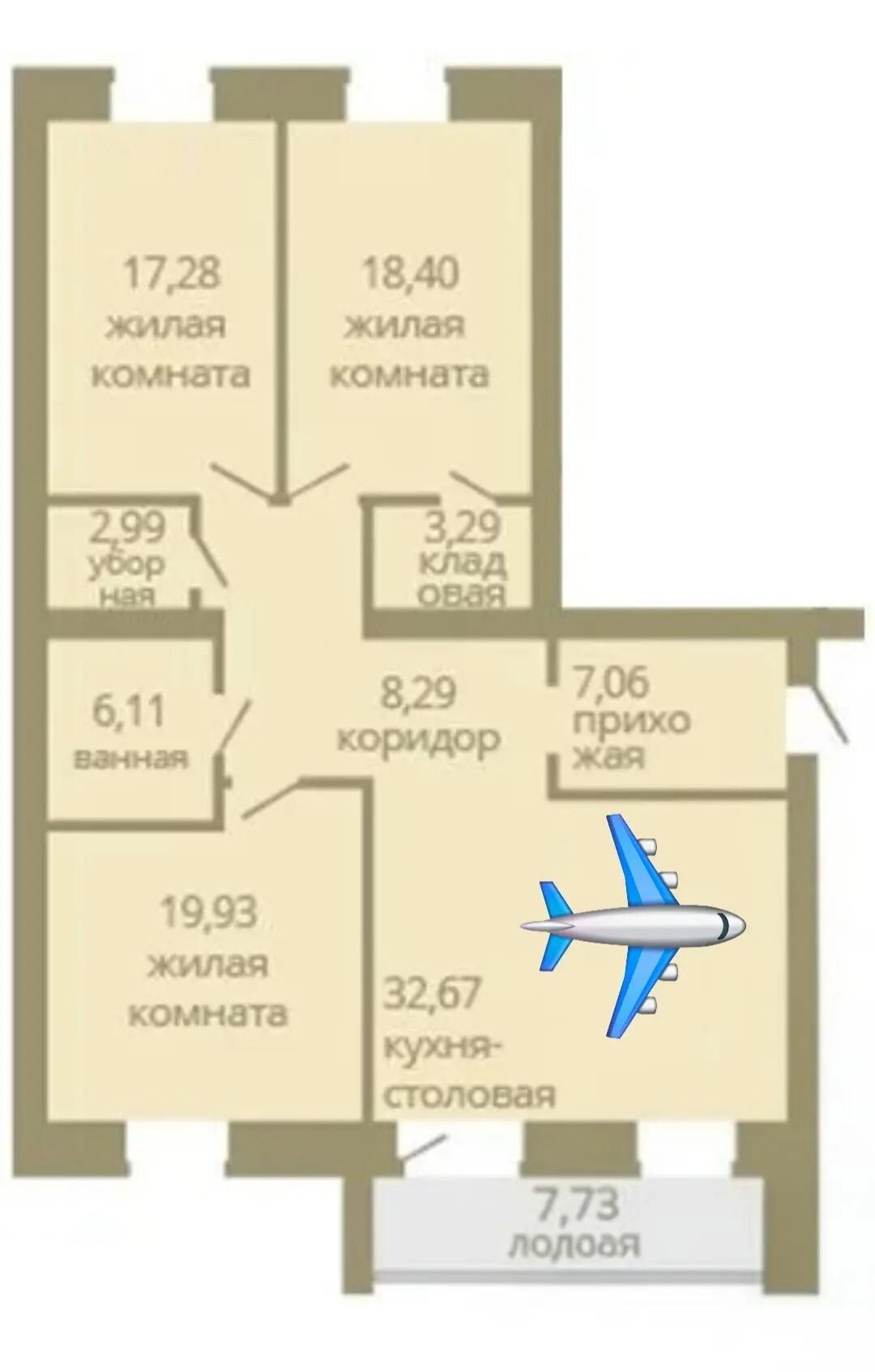 3-комнатная 116.2 м2 в ЖК undefined корпус null этаж 9