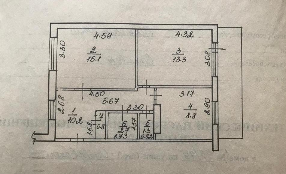 2-комнатная 54.8 м2 в ЖК undefined корпус null этаж 5