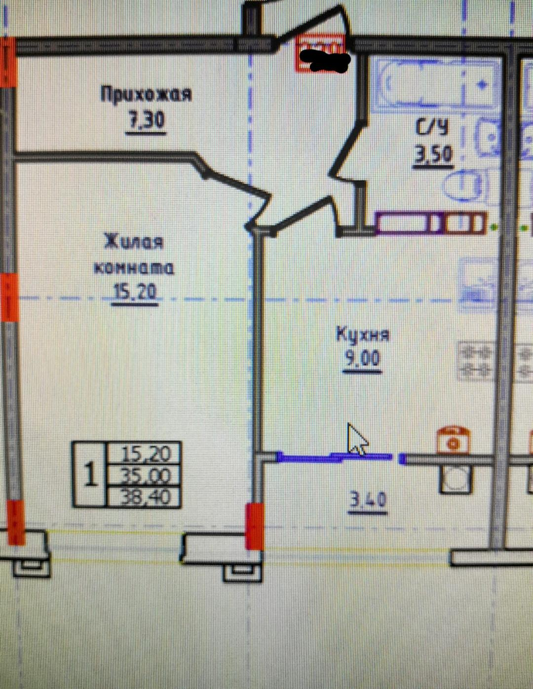 1-комнатная 35 м2 в ЖК undefined корпус null этаж 6