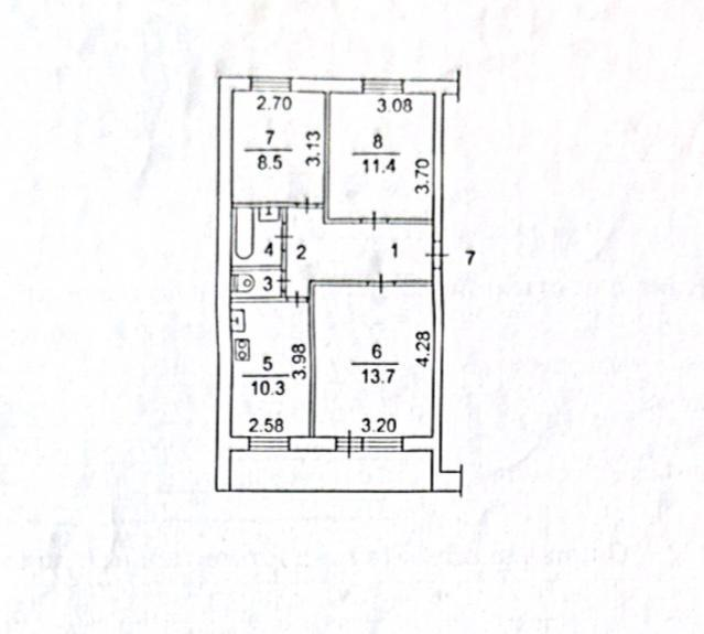 3-комнатная 55.8 м2 в ЖК undefined корпус null этаж 3