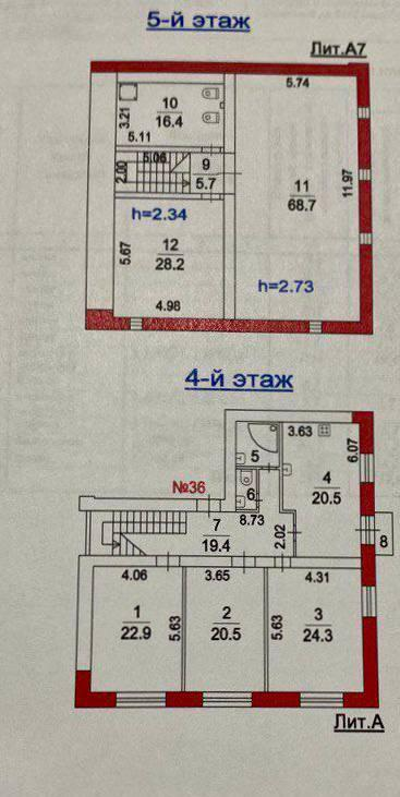 5-комнатная 232.9 м2 в ЖК undefined корпус null этаж 4