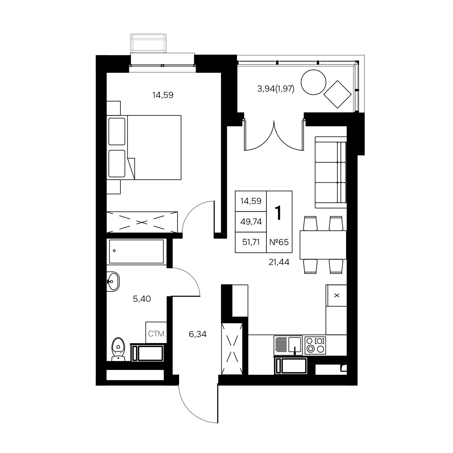 1-комнатная 51 м2 в ЖК Дом Славский корпус null этаж 14