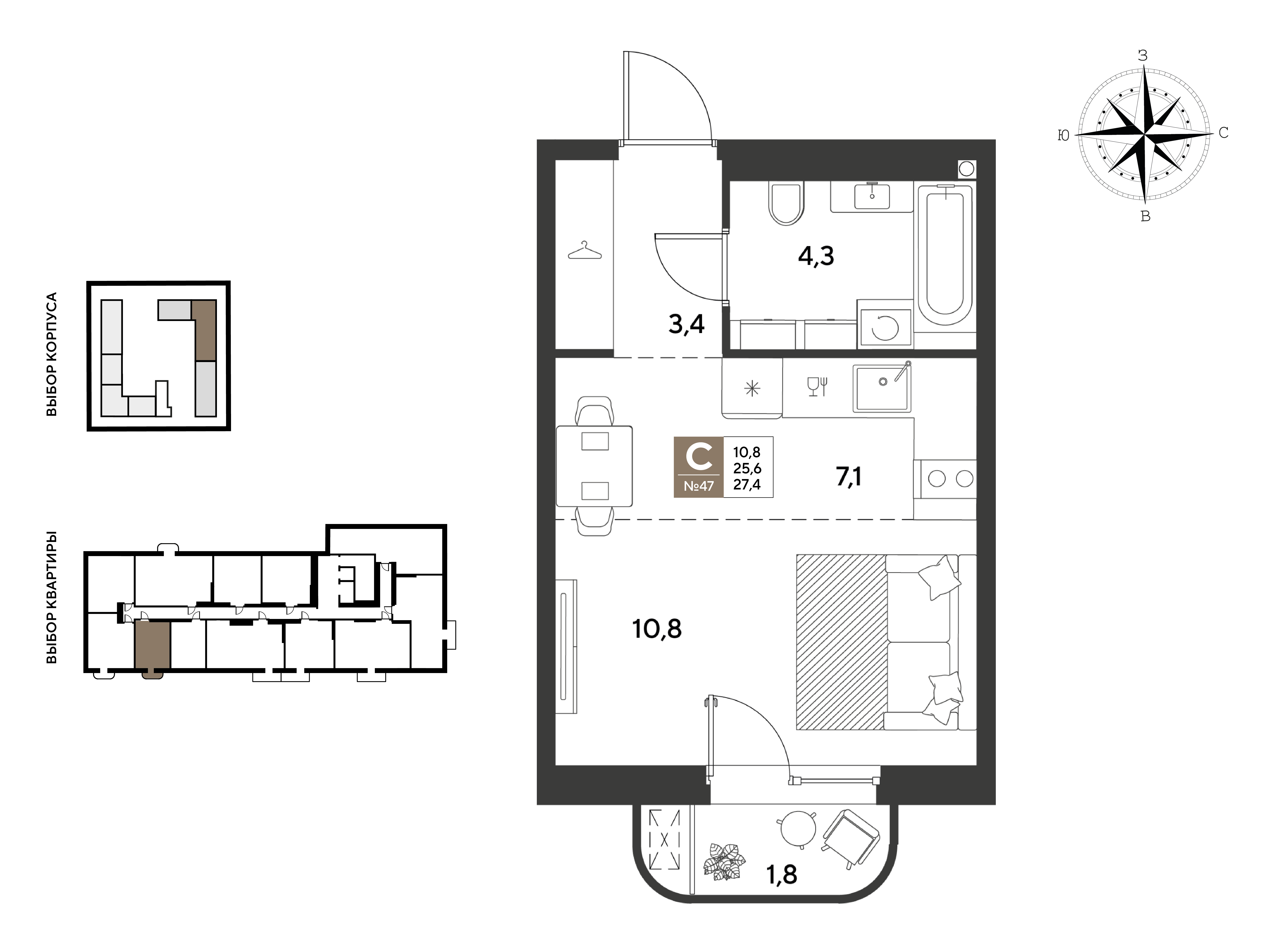 Студия 27 м2 в ЖК GRADE корпус null этаж 2