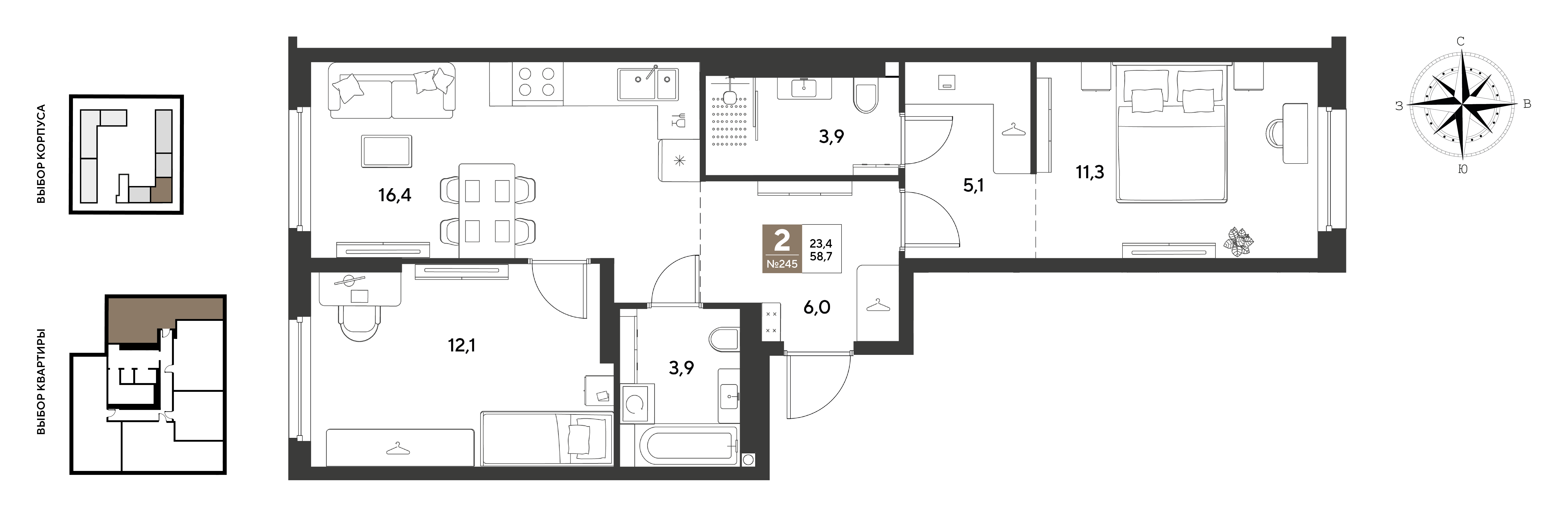 2-комнатная 58 м2 в ЖК ГРЭЙД корпус null этаж 2