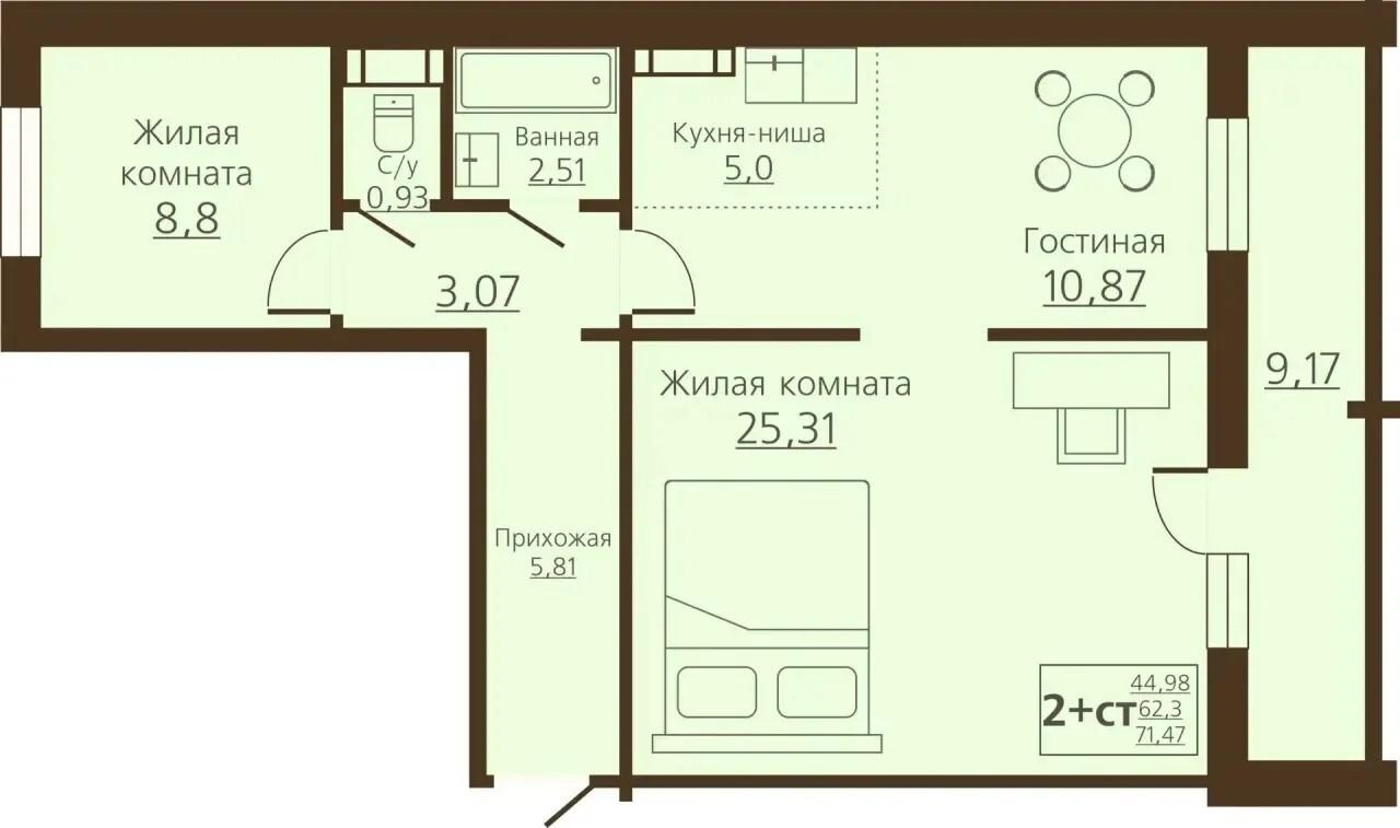2-комнатная 62.3 м2 в ЖК undefined корпус null этаж 6