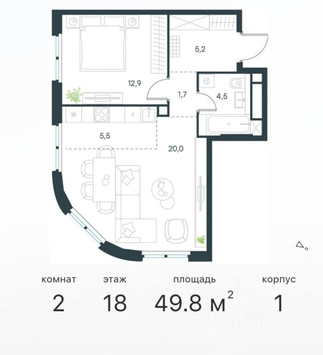 2-комнатная 49.8 м2 в ЖК undefined корпус null этаж 18