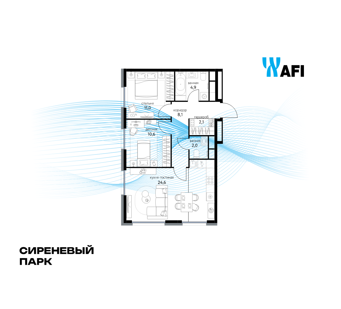 3-комнатная 63 м2 в ЖК Сиреневый парк корпус null этаж 10