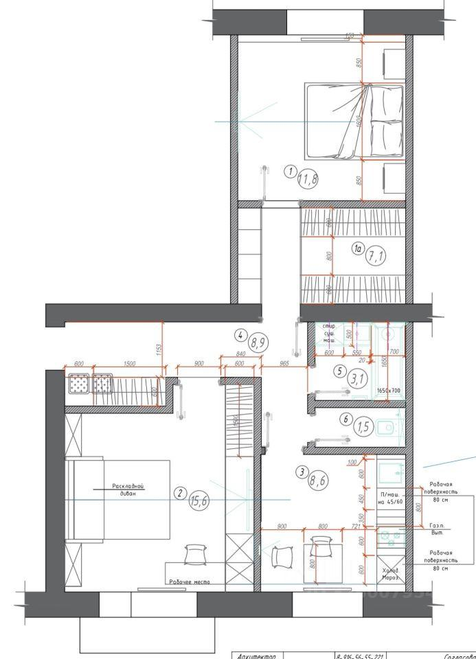 2-комнатная 57 м2 в ЖК undefined корпус null этаж 4