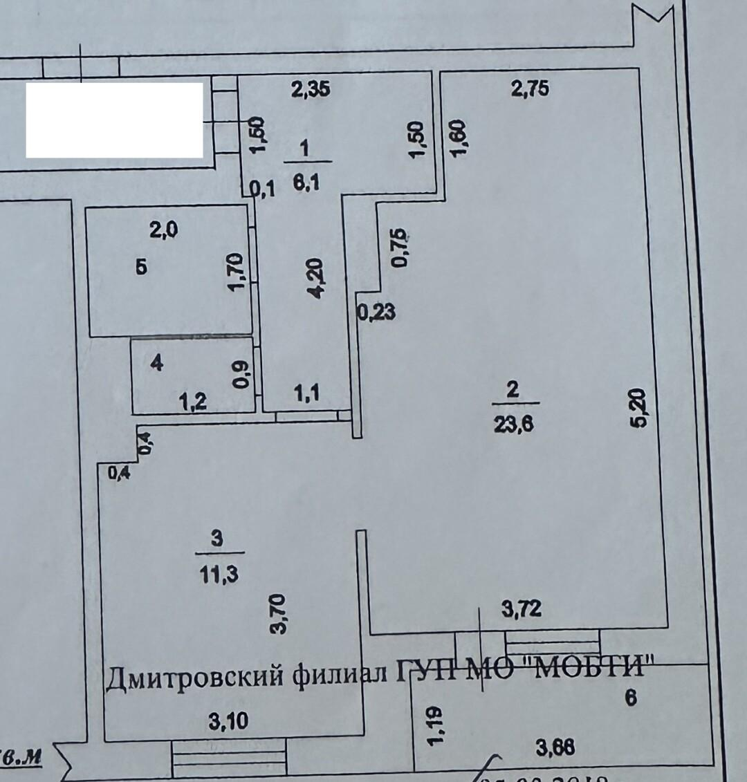 1-комнатная 46.8 м2 в ЖК undefined корпус null этаж 7