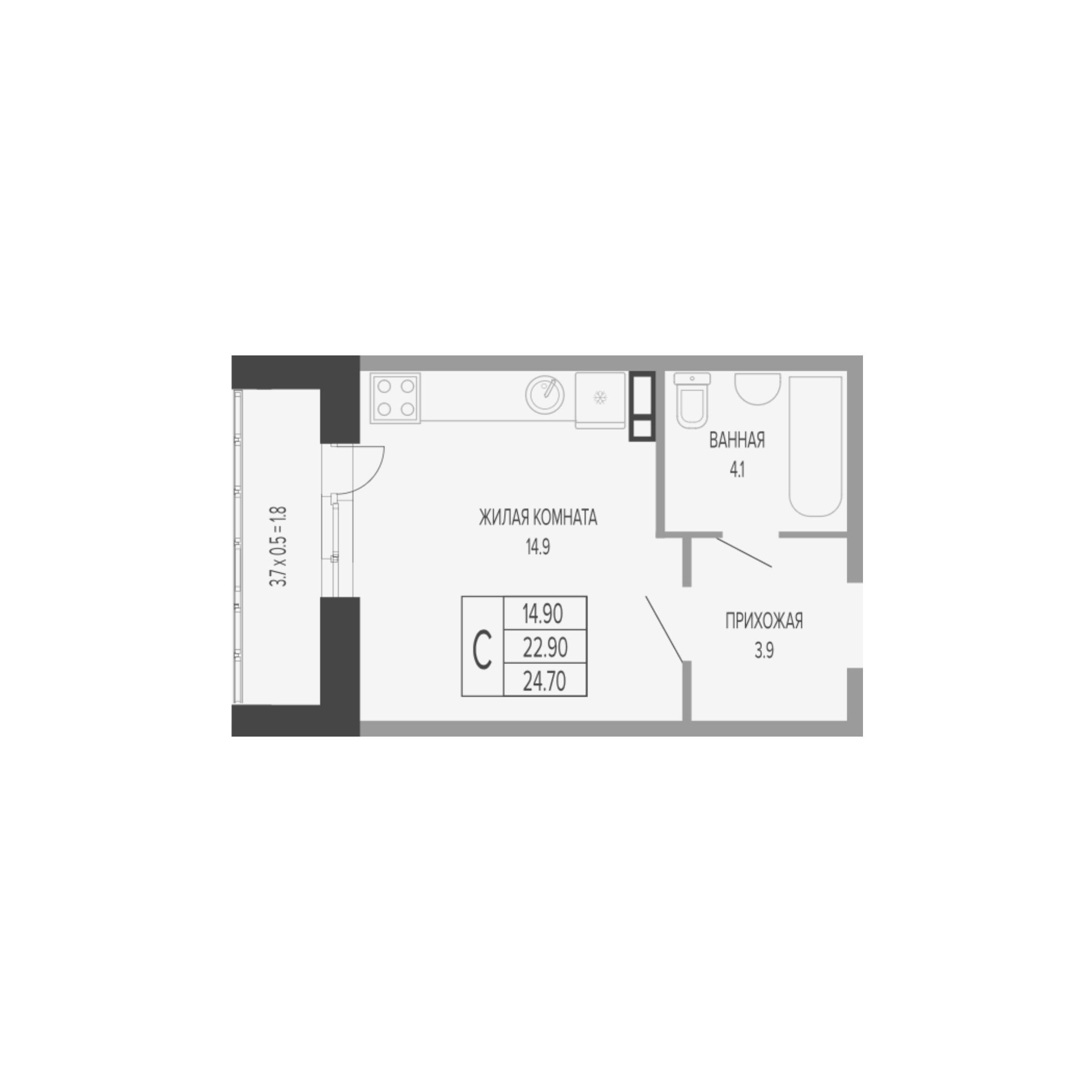 Студия 25 м2 в ЖК Екатерининский Парк корпус null этаж 8