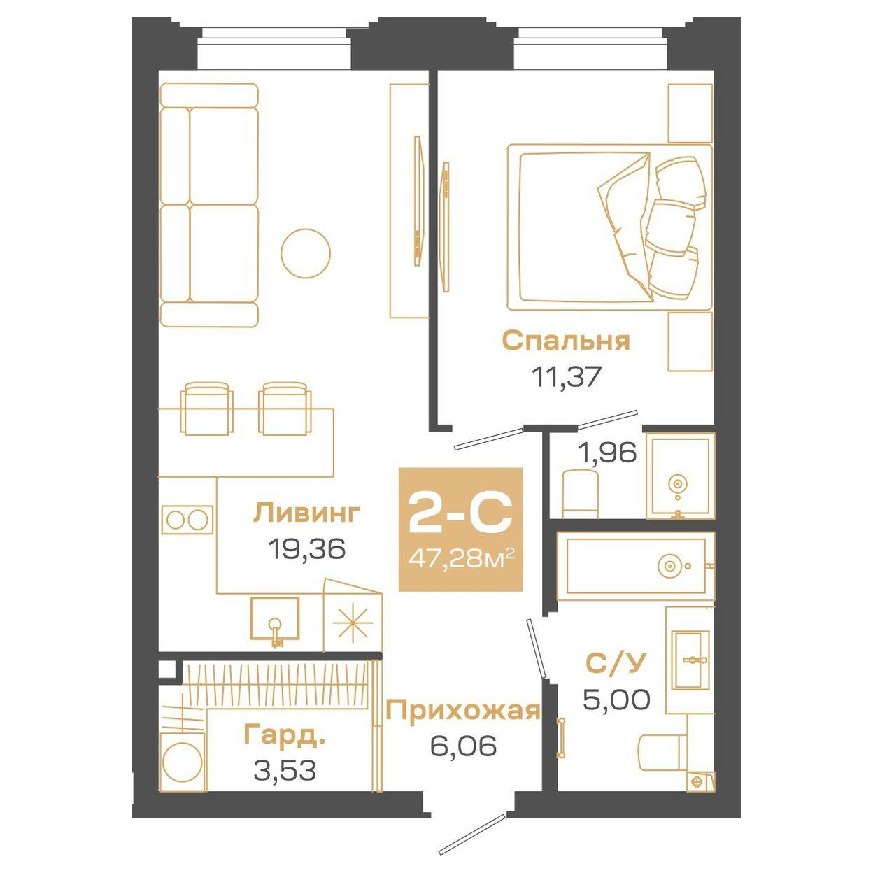 2-комнатная 47 м2 в ЖК Пульсар корпус null этаж 22