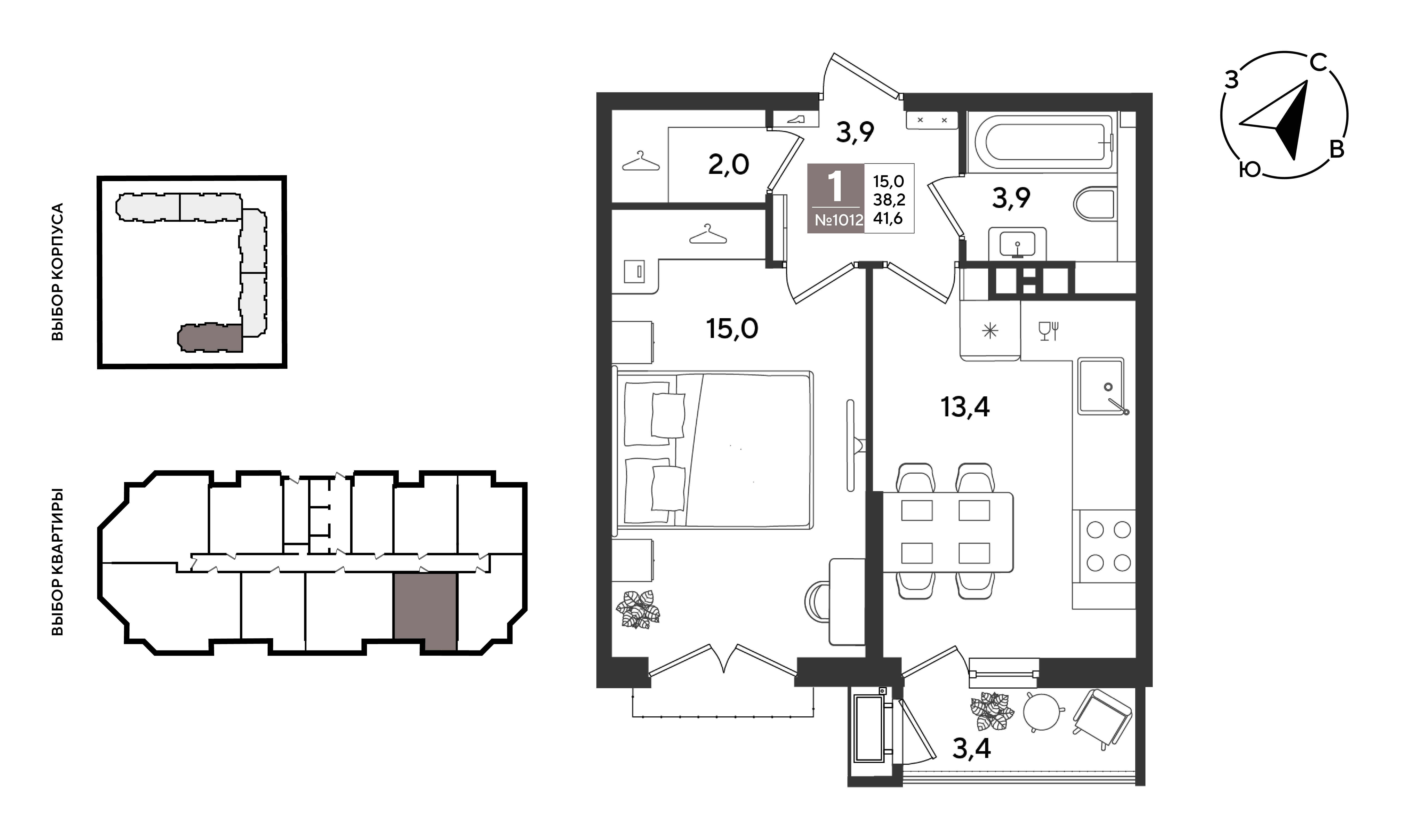 1-комнатная 41 м2 в ЖК Рекорд 2 корпус null этаж 7
