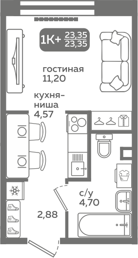Студия 23 м2 в ЖК Меридиан Слобода корпус null этаж 2