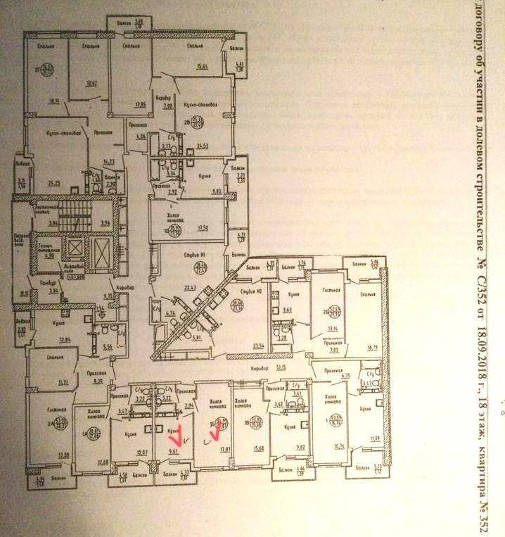 1-комнатная 34.6 м2 в ЖК undefined корпус null этаж 18