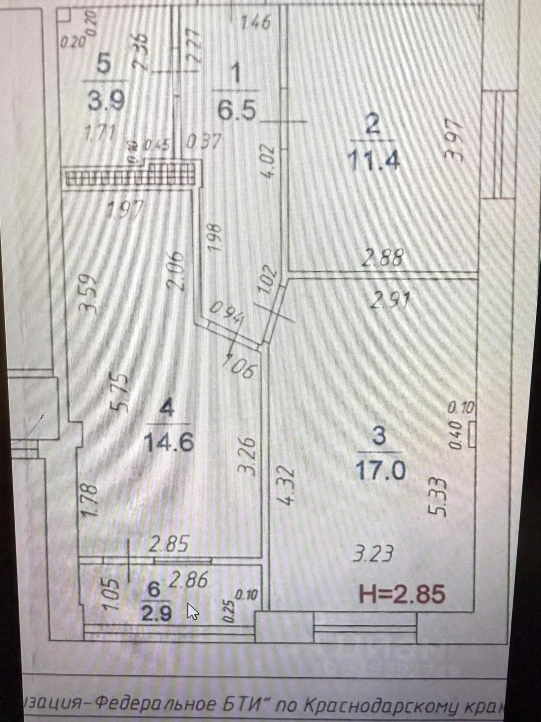 2-комнатная 55 м2 в ЖК undefined корпус null этаж 5