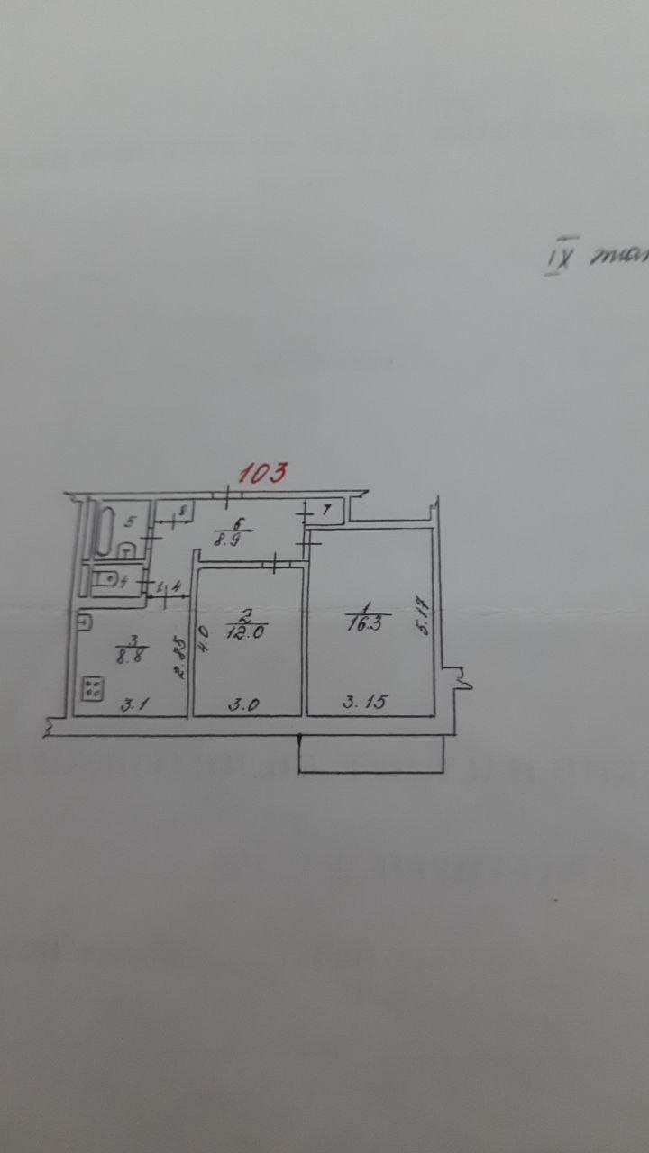2-комнатная 51.4 м2 в ЖК undefined корпус null этаж 9