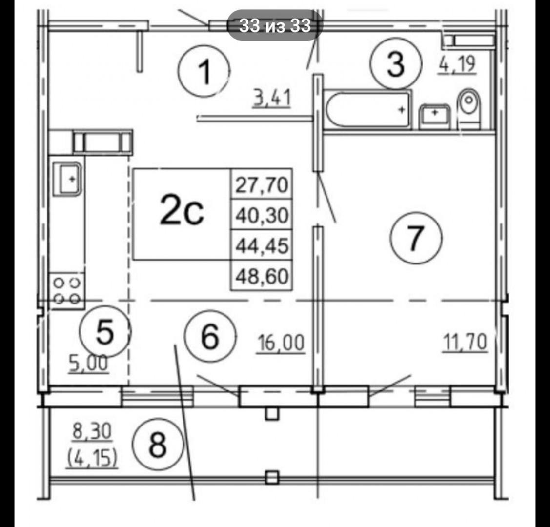 1-комнатная 40.3 м2 в ЖК undefined корпус null этаж 15