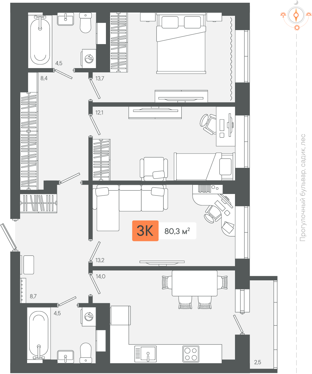 3-комнатная 80 м2 в ЖК Zori корпус null этаж 7