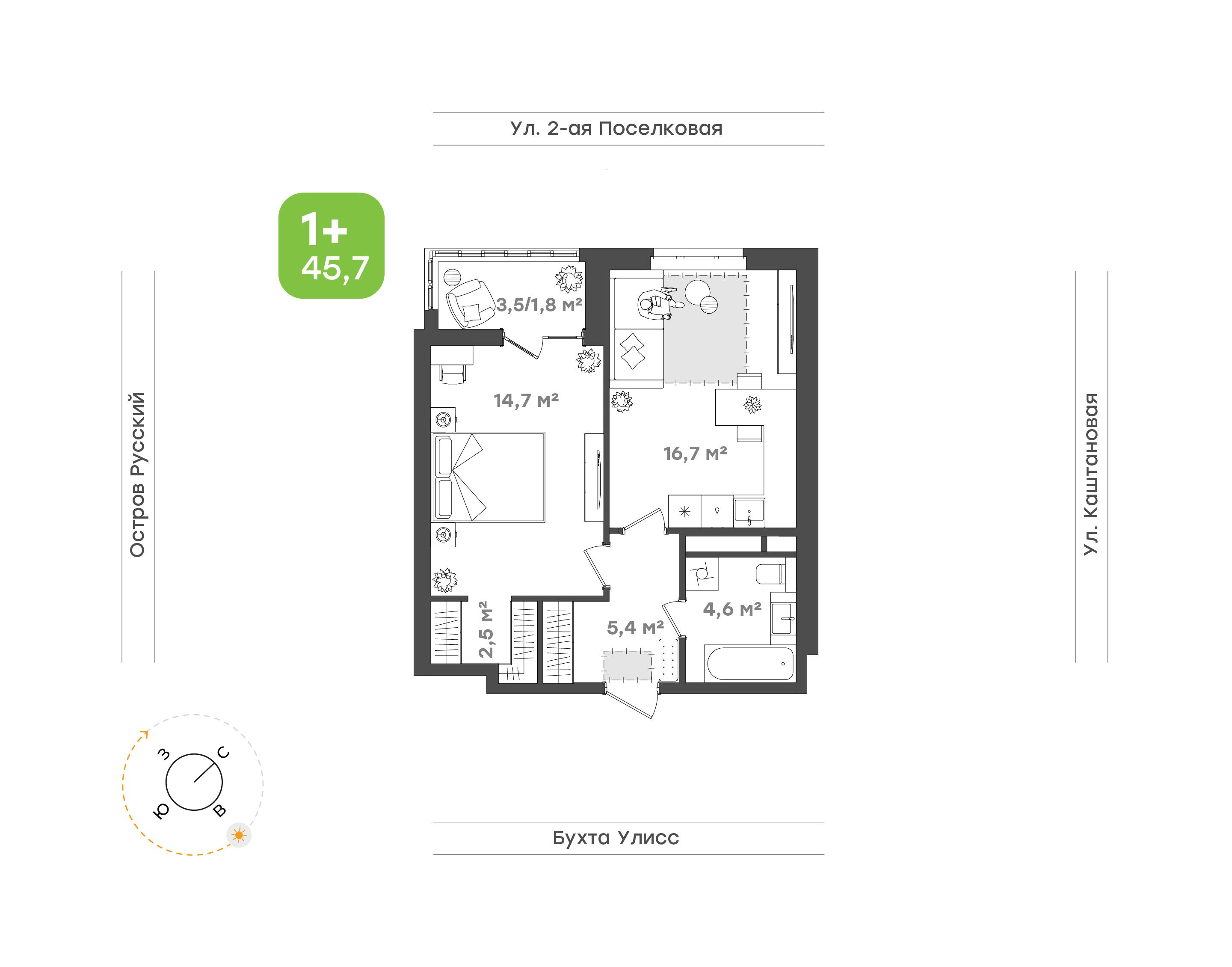 1-комнатная 45 м2 в ЖК Семейный квартал «Гавань» корпус null этаж 9