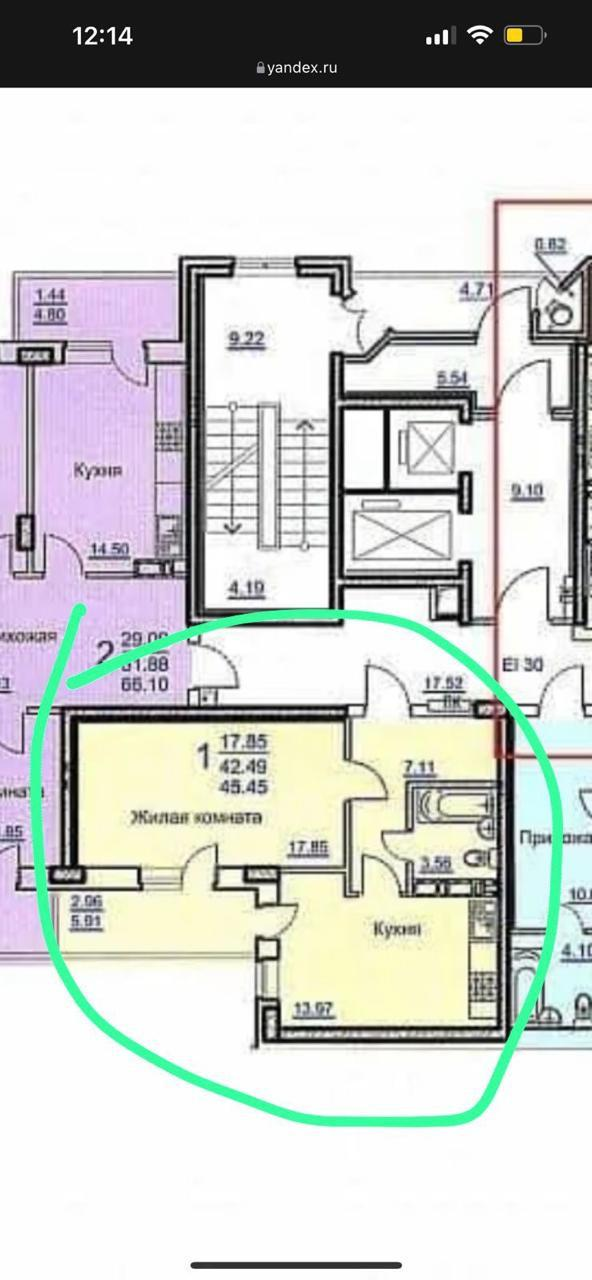 1-комнатная 46 м2 в ЖК undefined корпус null этаж 12