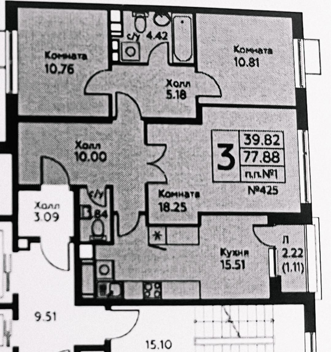 3-комнатная 77.9 м2 в ЖК undefined корпус null этаж 9