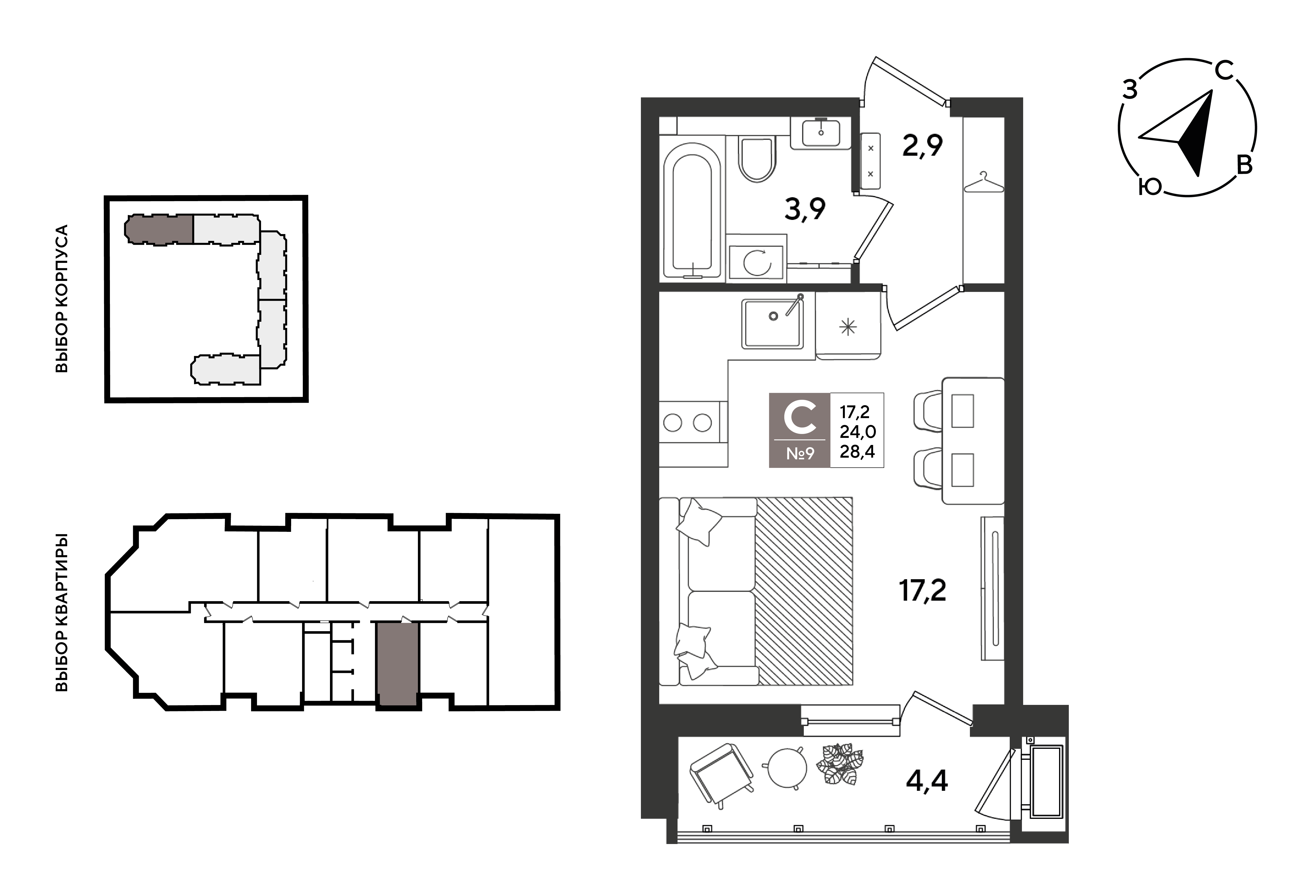 Студия 28 м2 в ЖК Рекорд 2 корпус null этаж 2