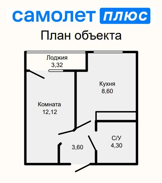 1-комнатная 29.2 м2 в ЖК undefined корпус null этаж 14