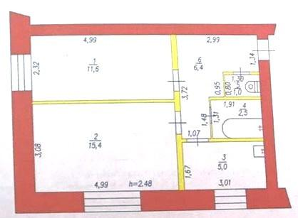 2-комнатная 41.9 м2 в ЖК undefined корпус null этаж 2