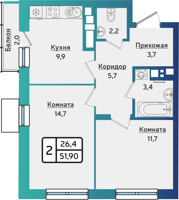 2-комнатная 51 м2 в ЖК ARTNOVA корпус null этаж 11