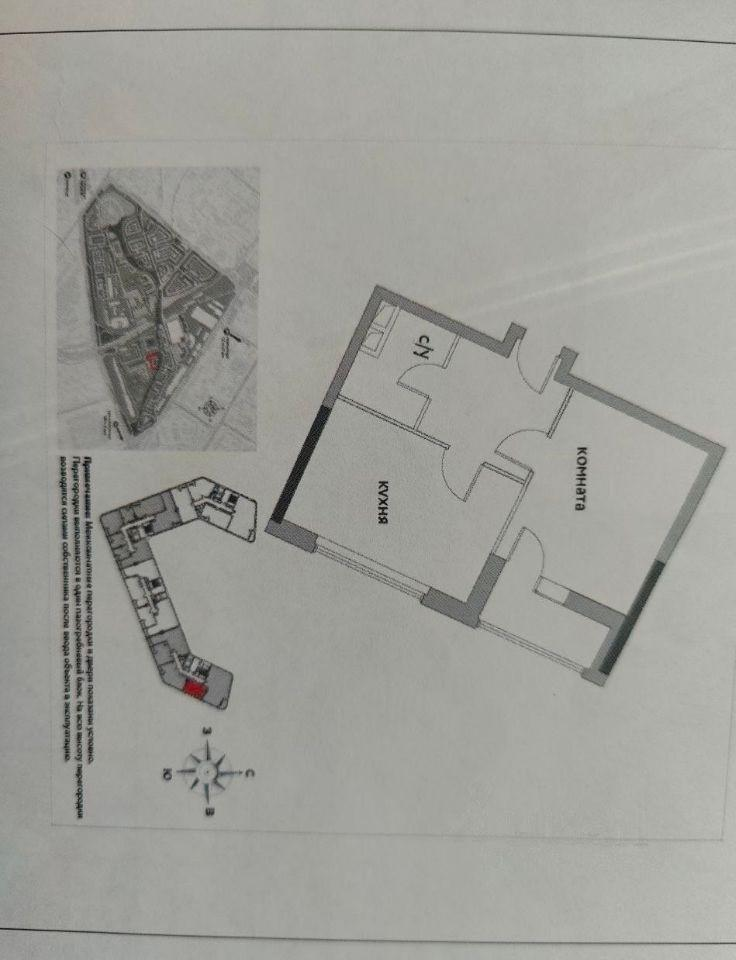 1-комнатная 40.1 м2 в ЖК undefined корпус null этаж 11