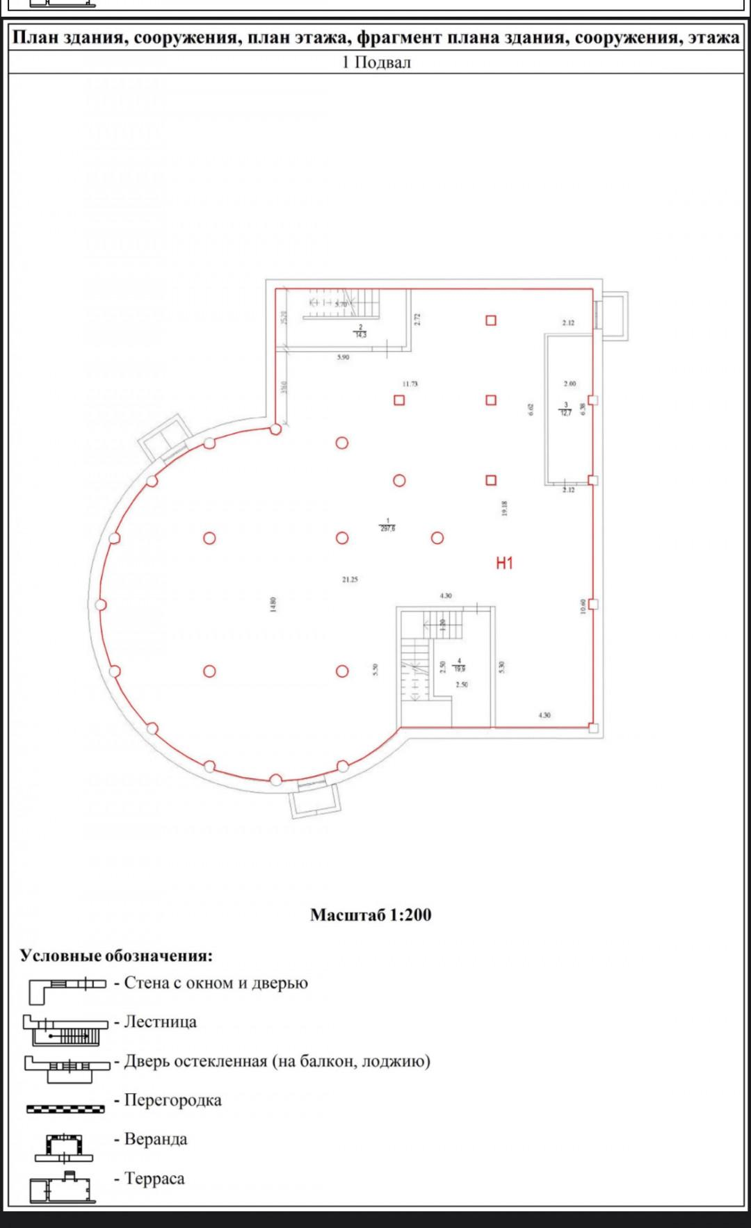 Студия 351.5 м2 в ЖК undefined корпус null этаж null