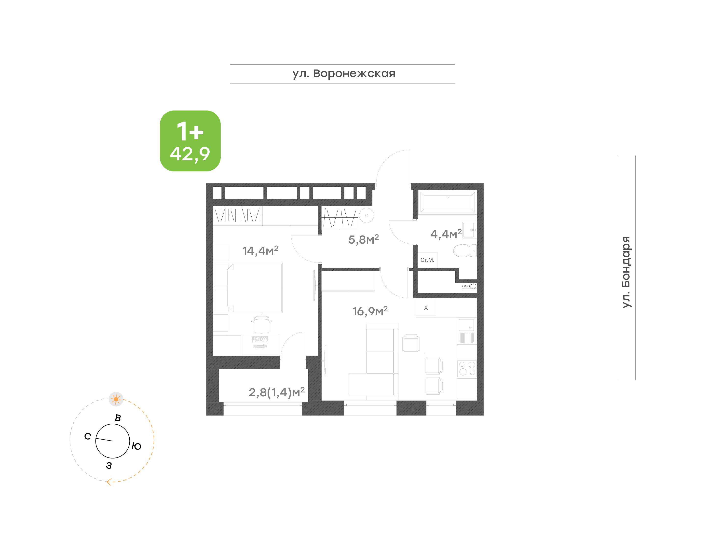 1-комнатная 42 м2 в ЖК Воронежский бульвар корпус null этаж 7