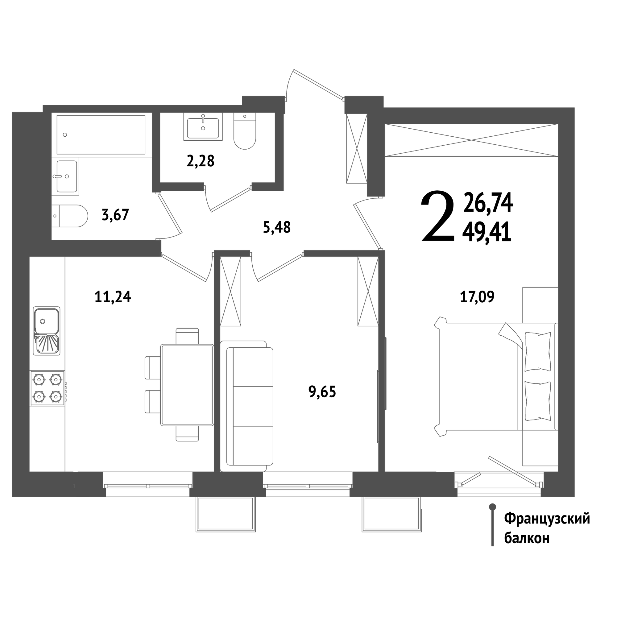 2-комнатная 49 м2 в ЖК Холмогоры корпус null этаж 14