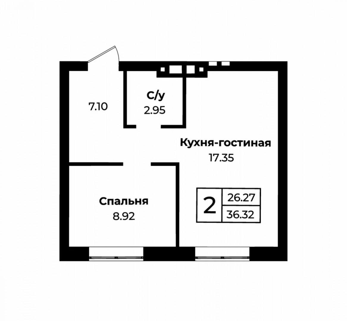 1-комнатная 36.3 м2 в ЖК undefined корпус null этаж 11