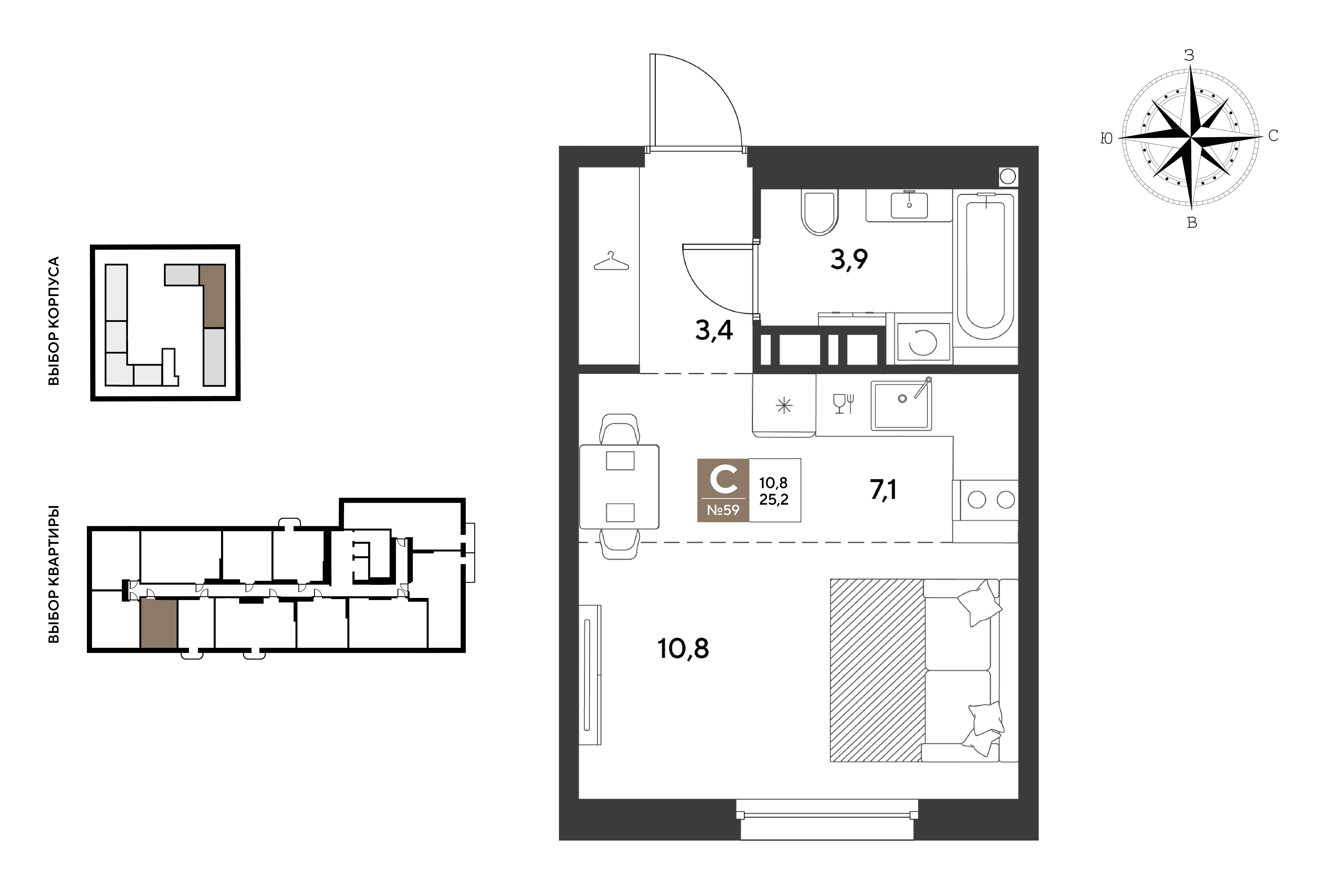 Студия 25 м2 в ЖК GRADE корпус null этаж 3