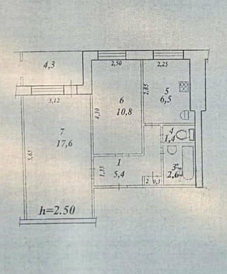 2-комнатная 44.6 м2 в ЖК undefined корпус null этаж 6