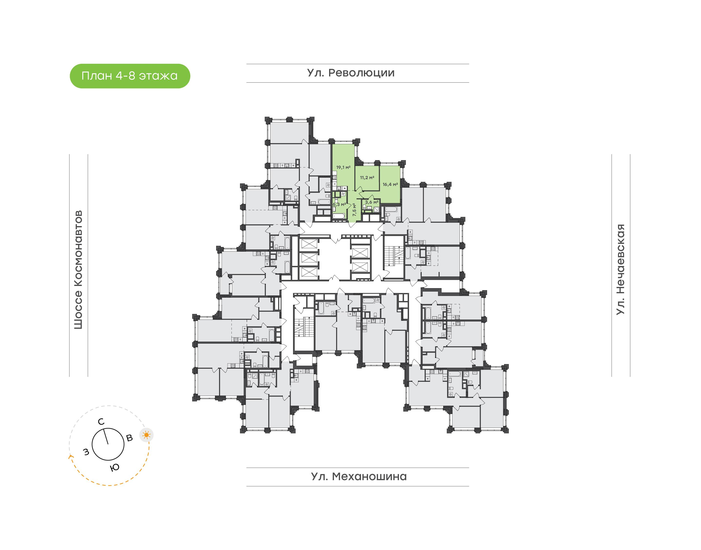 2-комнатная 64 м2 в ЖК Городские кварталы Талан корпус null этаж 5