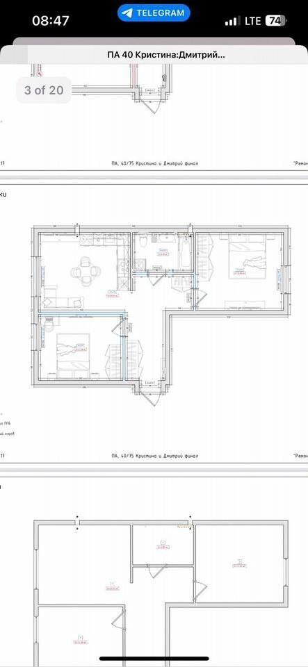 2-комнатная 57 м2 в ЖК undefined корпус null этаж 3