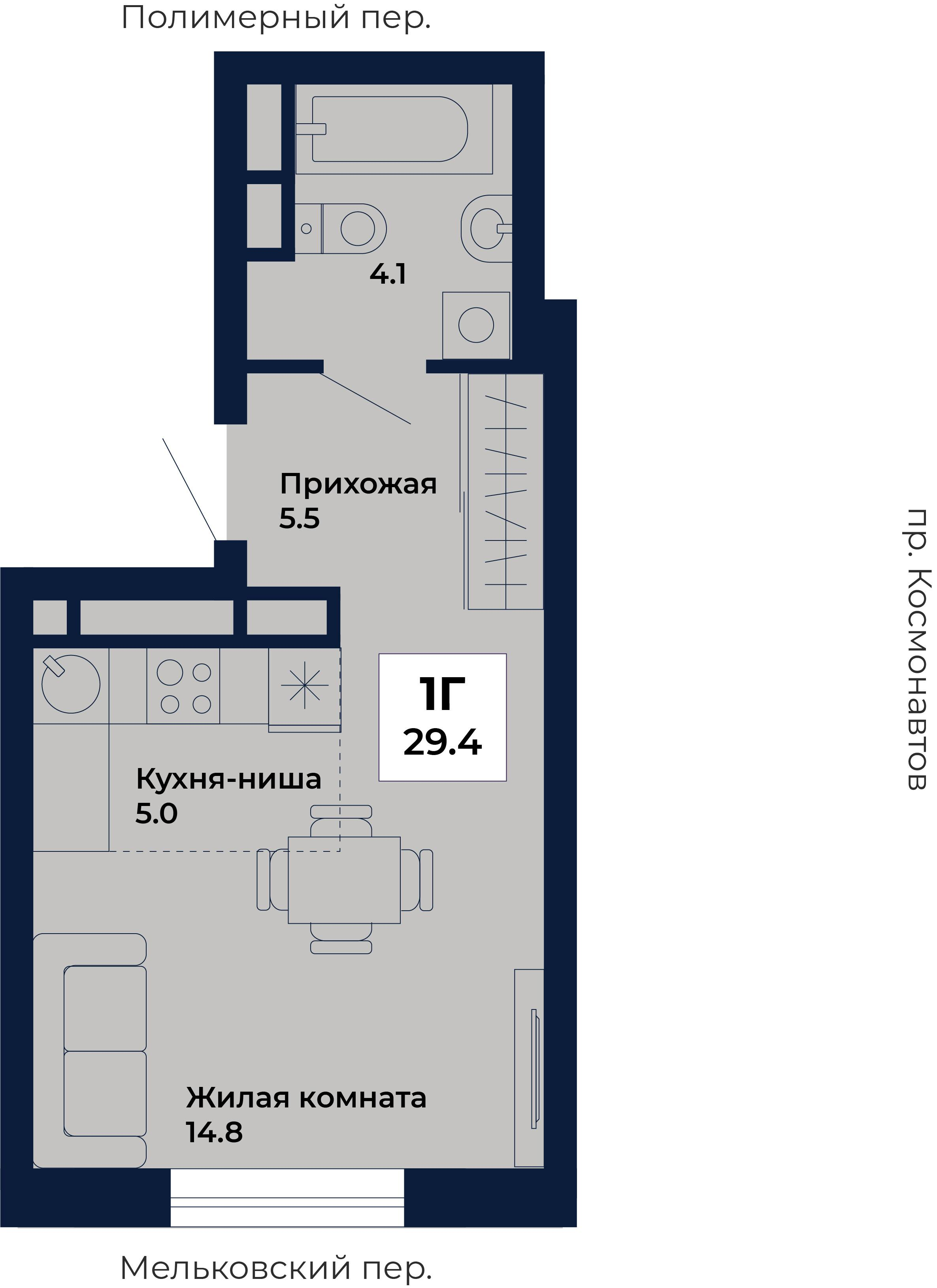 Студия 29 м2 в ЖК Космос корпус null этаж 26