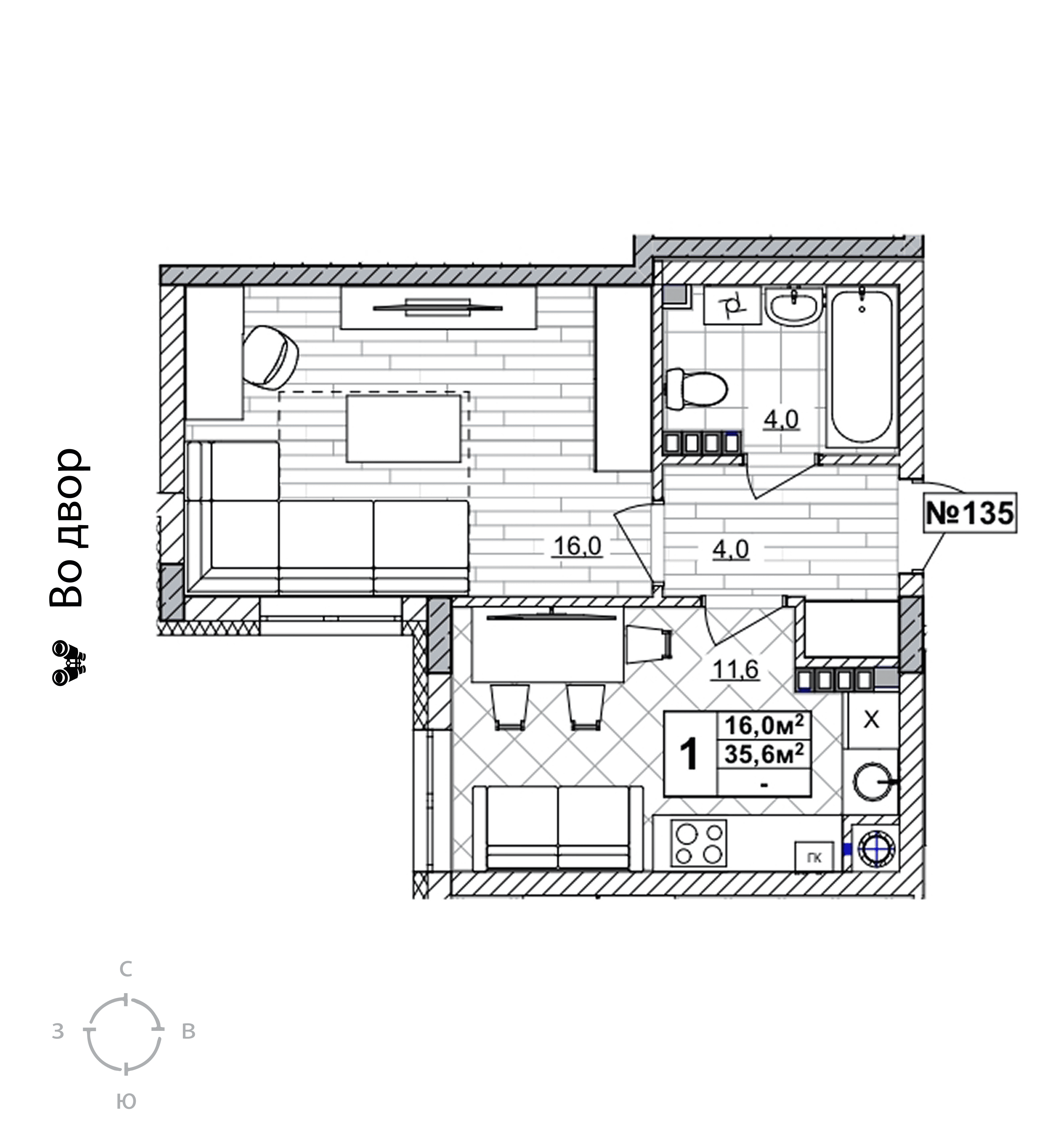 1-комнатная 35 м2 в ЖК Смородина корпус null этаж 4