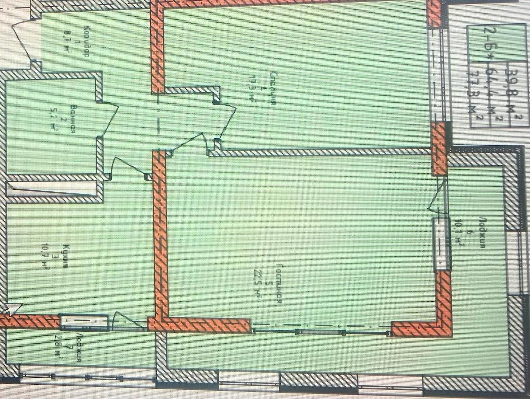 2-комнатная 79.7 м2 в ЖК undefined корпус null этаж 5