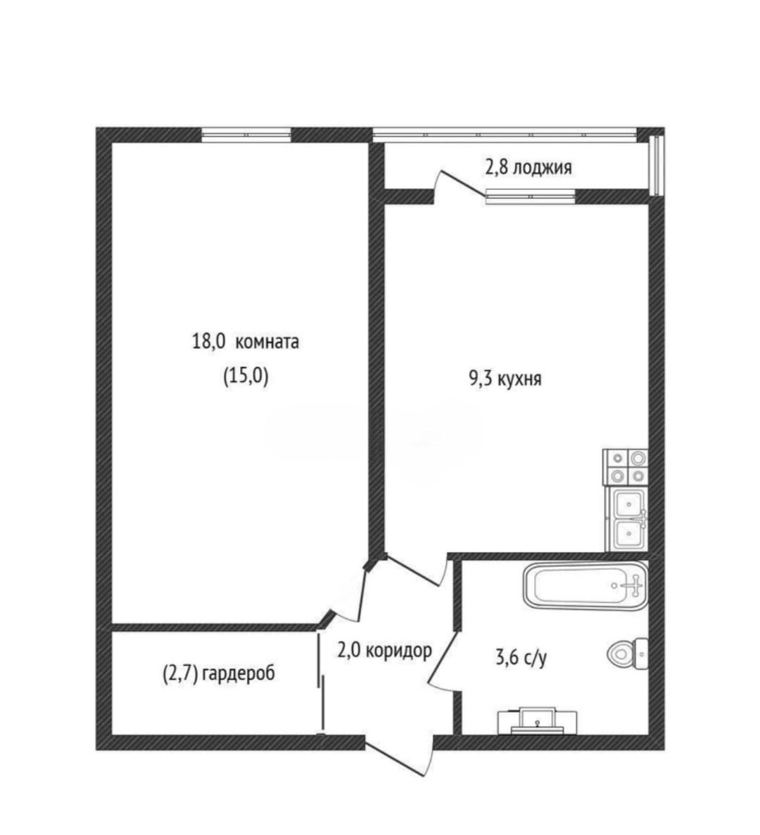 1-комнатная 32.7 м2 в ЖК undefined корпус null этаж 5
