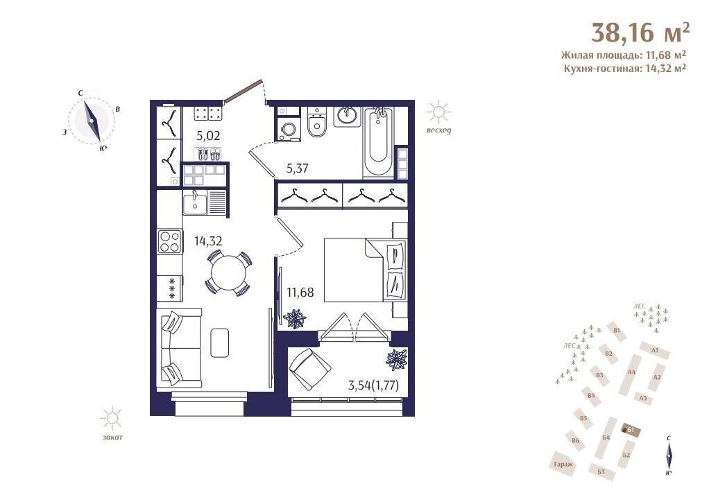 1-комнатная 38 м2 в ЖК Ranta Residence корпус null этаж 3
