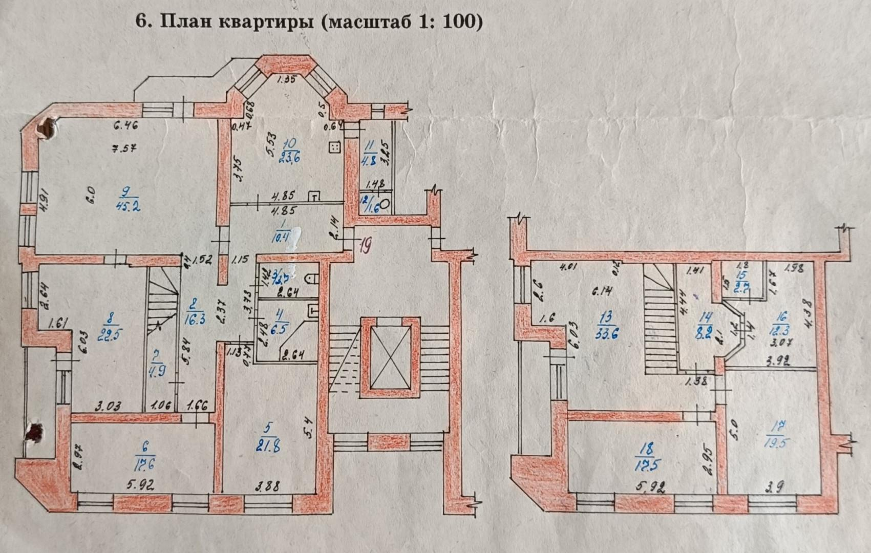 6-комнатная 272.7 м2 в ЖК undefined корпус null этаж 10