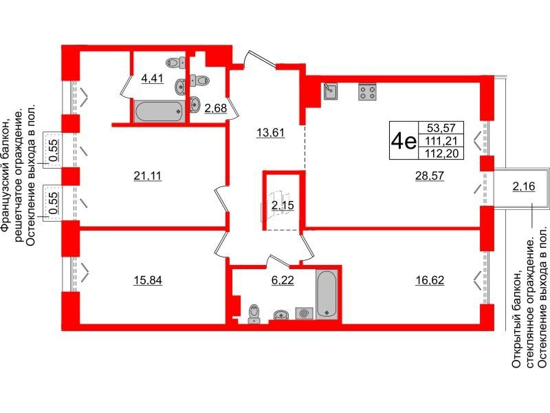 3-комнатная 111 м2 в ЖК Империал Клаб корпус null этаж 6