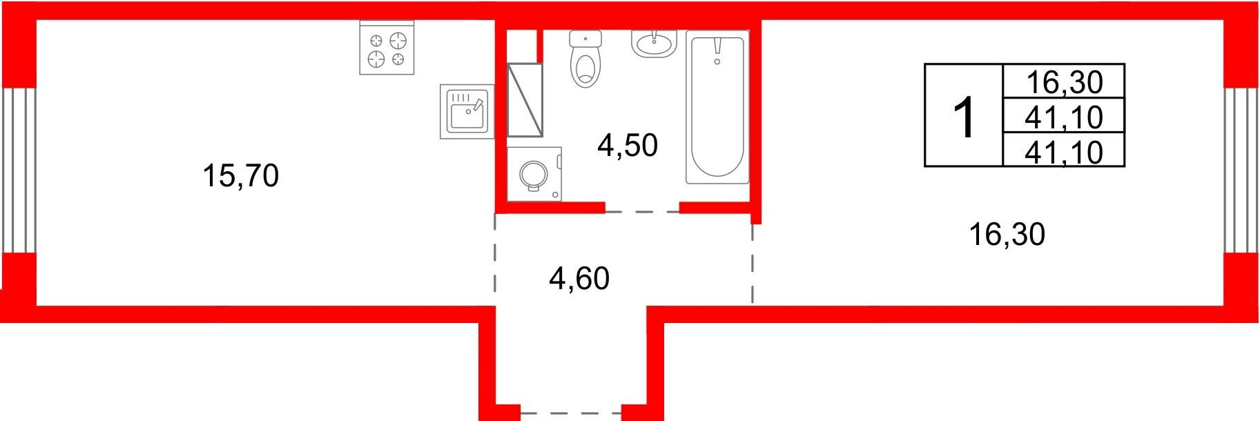 1-комнатная 41 м2 в ЖК PLUS Пулковский корпус null этаж 3